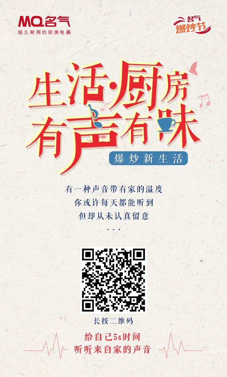 当你嫌弃生活没劲的时候怎么办？仿佛又学到了一个新技能~