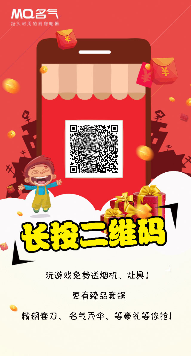 我喜欢的生活！