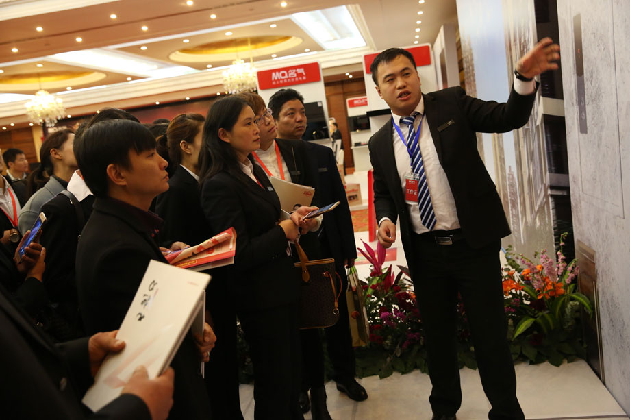 “善其事 利其器”W66利来国际厨房电器《四大名著》发布会