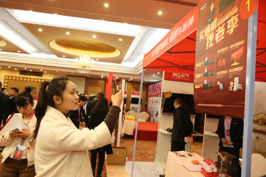 “善其事 利其器”W66利来国际厨房电器《四大名著》发布会