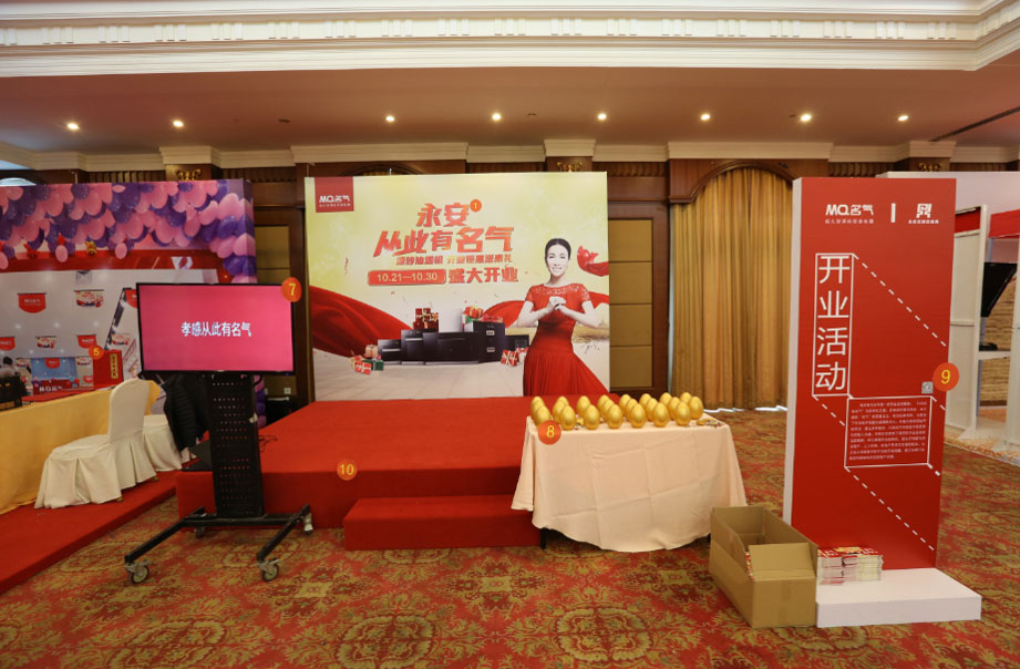 “善其事 利其器”W66利来国际厨房电器《四大名著》发布会