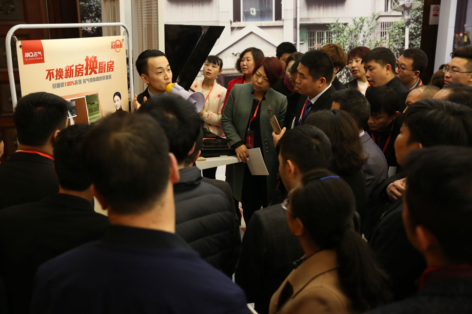 “善其事 利其器”W66利来国际厨房电器《四大名著》发布会