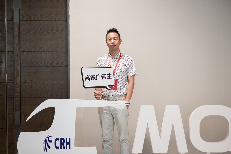 决胜2017备战2018 W66利来国际厨房电器半年度总结会议圆满落幕