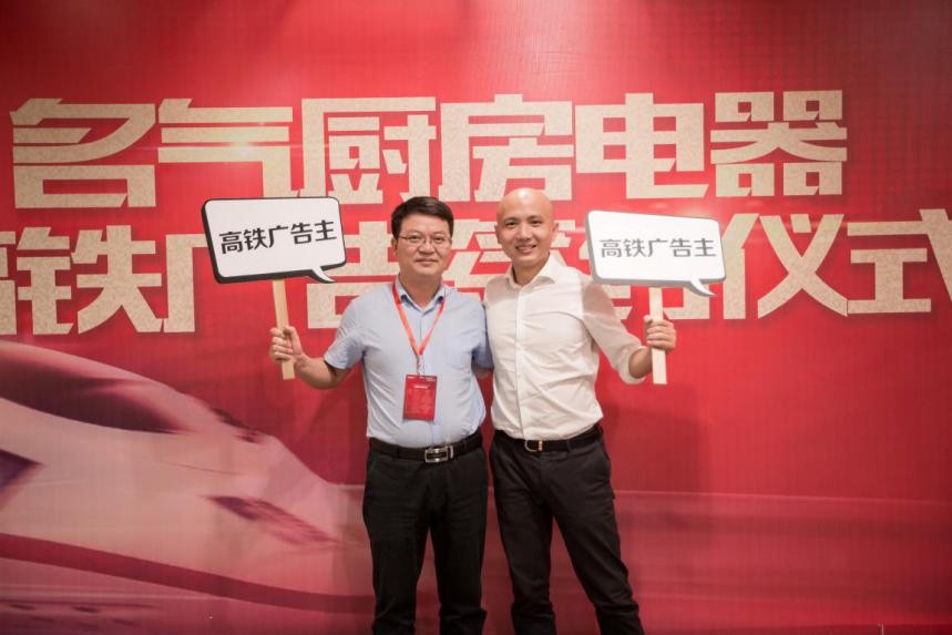 W66利来国际品牌战略2.0升级，那英新拍TVC助阵