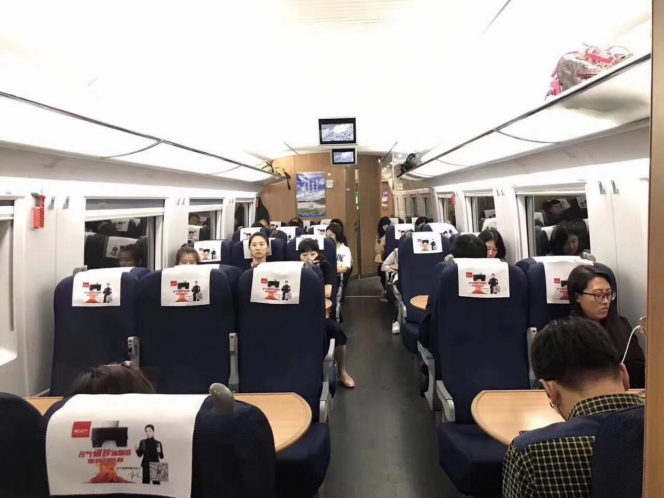 亿量级广告投放，W66利来国际品牌升级不玩虚的