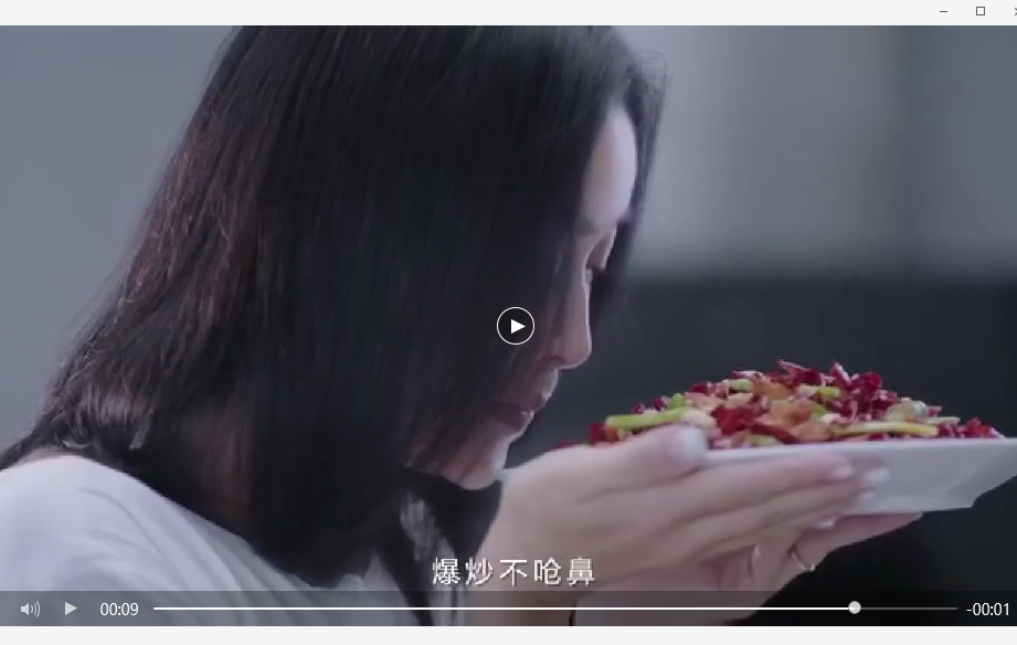 W66利来国际tvc广告