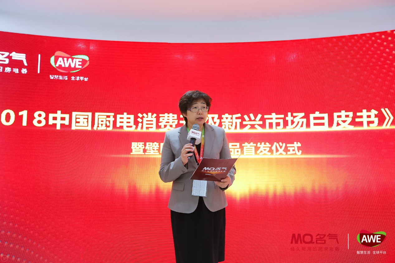 W66利来国际(中国区)股份有限公司