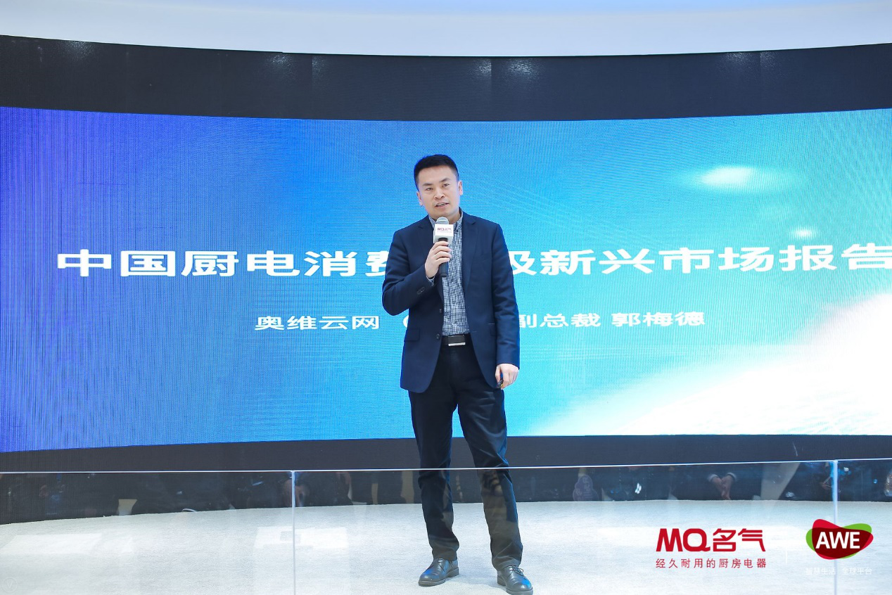 W66利来国际(中国区)股份有限公司