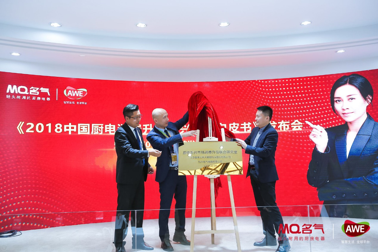 W66利来国际(中国区)股份有限公司