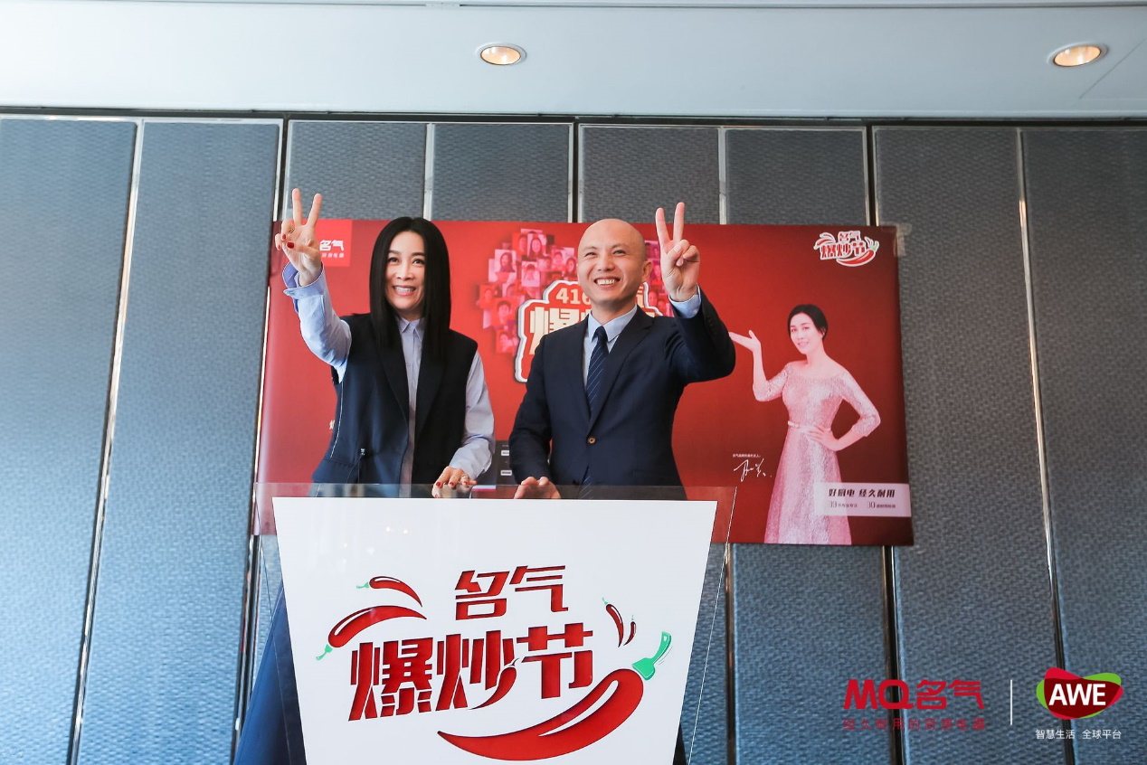 W66利来国际(中国区)股份有限公司