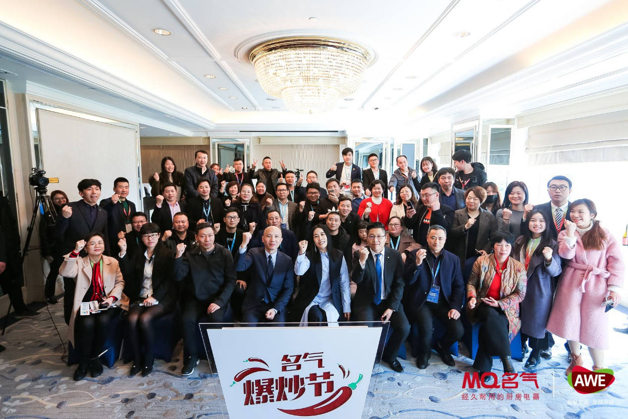 W66利来国际(中国区)股份有限公司