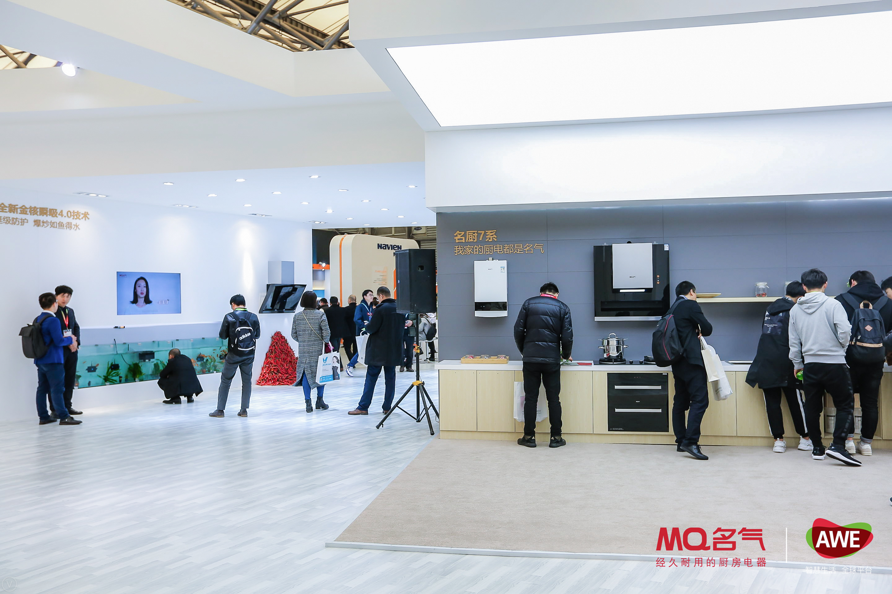 W66利来国际(中国区)股份有限公司