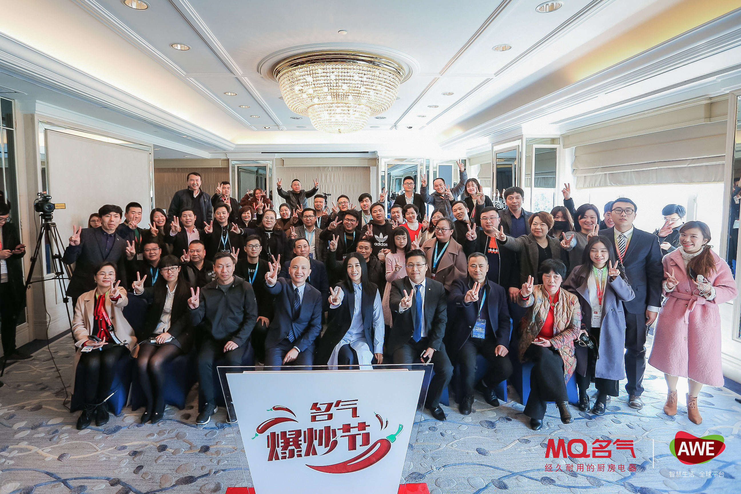 W66利来国际(中国区)股份有限公司