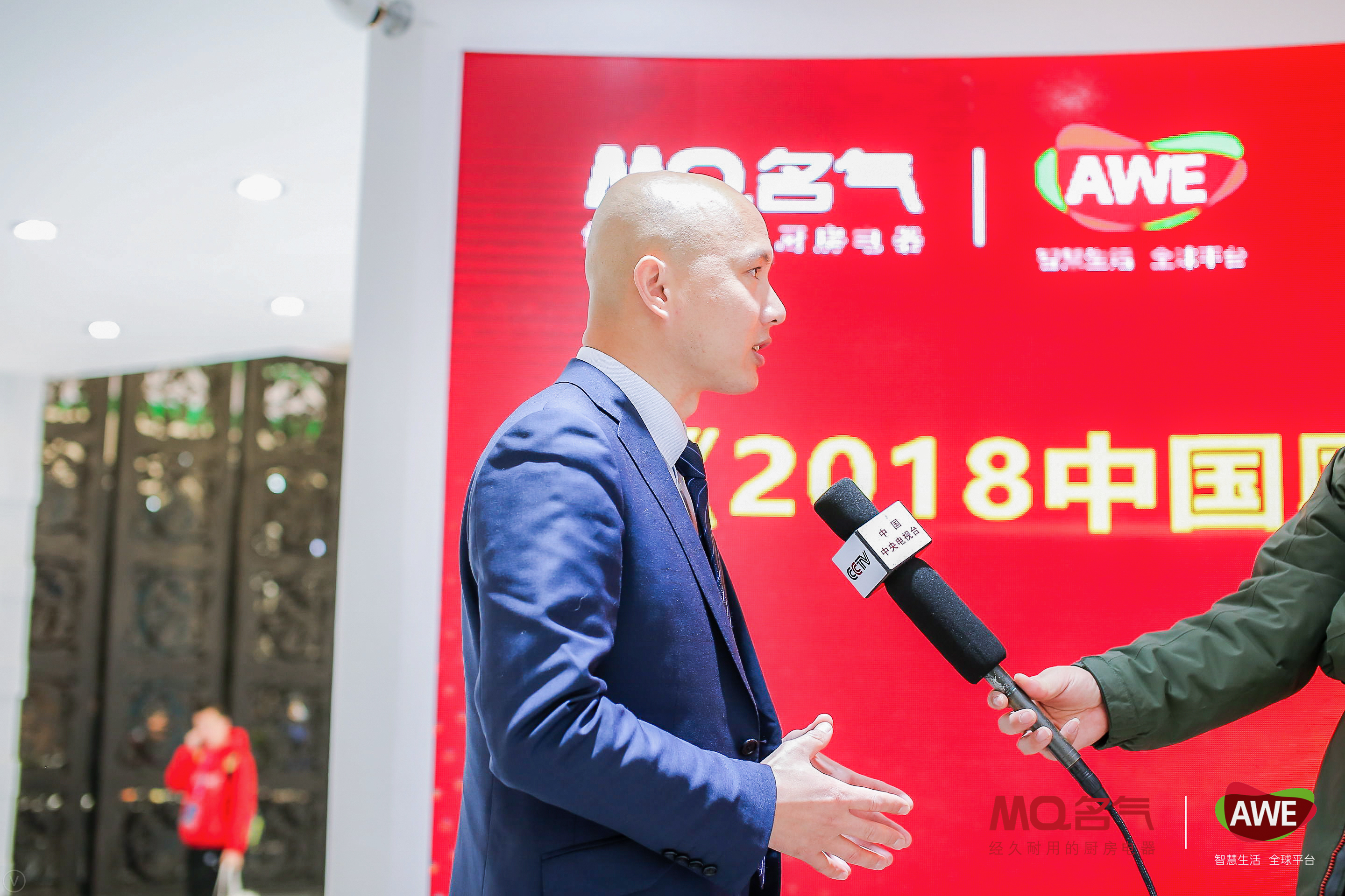 W66利来国际(中国区)股份有限公司