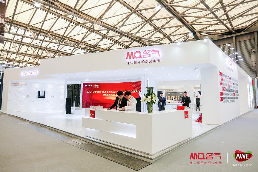 W66利来国际(中国区)股份有限公司