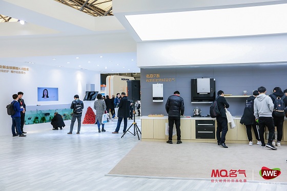 W66利来国际(中国区)股份有限公司