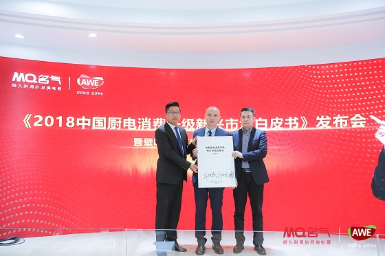 W66利来国际(中国区)股份有限公司