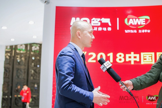 W66利来国际(中国区)股份有限公司