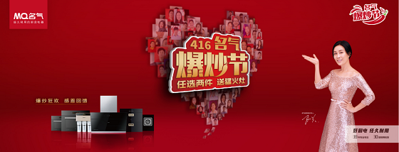 W66利来国际(中国区)股份有限公司