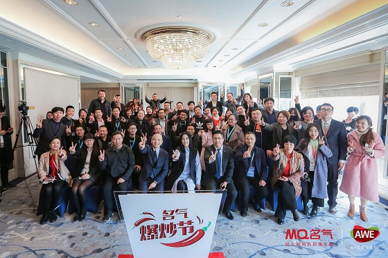 W66利来国际(中国区)股份有限公司