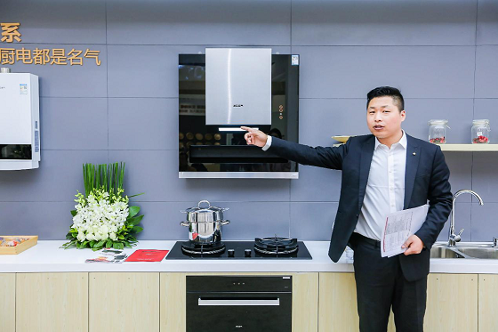 W66利来国际(中国区)股份有限公司