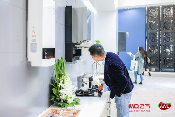 W66利来国际(中国区)股份有限公司