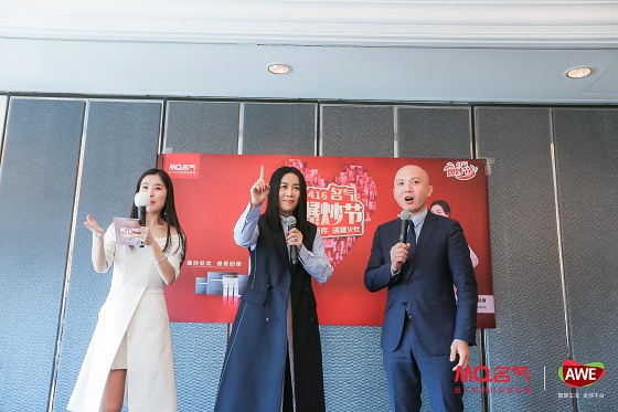 W66利来国际(中国区)股份有限公司