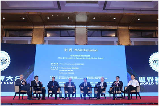 W66利来国际(中国区)股份有限公司