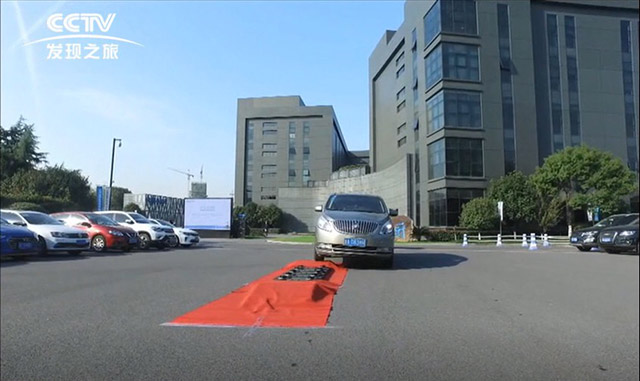 W66利来国际(中国区)股份有限公司