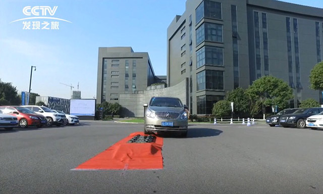 W66利来国际(中国区)股份有限公司