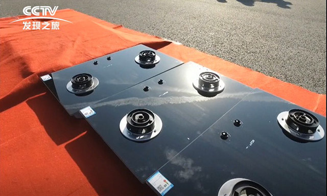 W66利来国际(中国区)股份有限公司