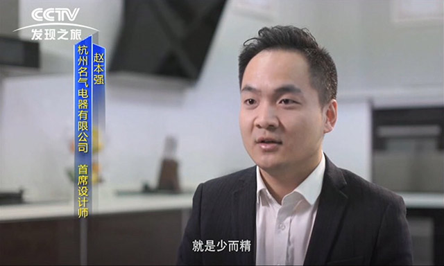 W66利来国际(中国区)股份有限公司