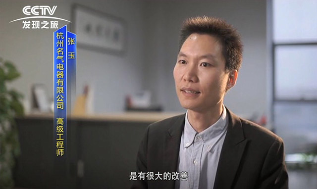 W66利来国际(中国区)股份有限公司