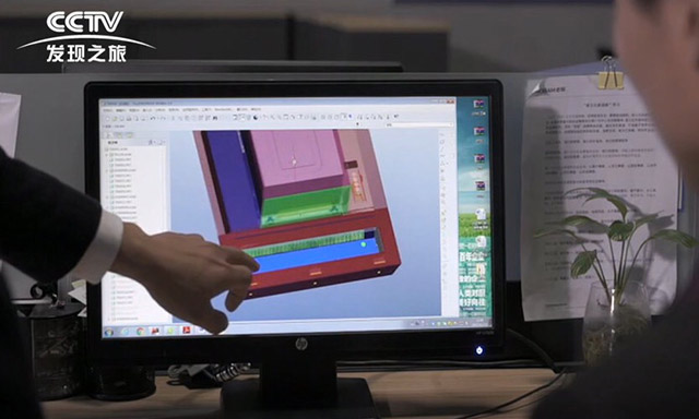 W66利来国际(中国区)股份有限公司