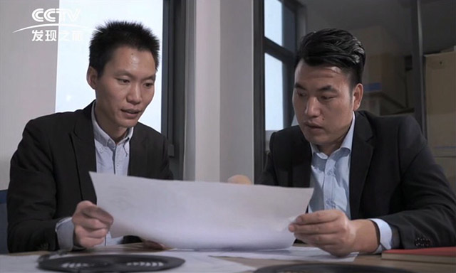 W66利来国际(中国区)股份有限公司