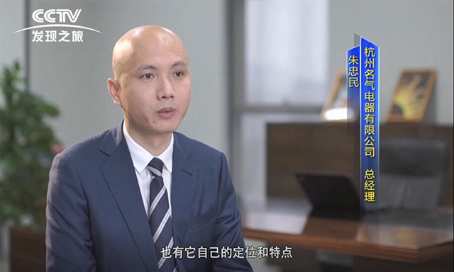 W66利来国际(中国区)股份有限公司