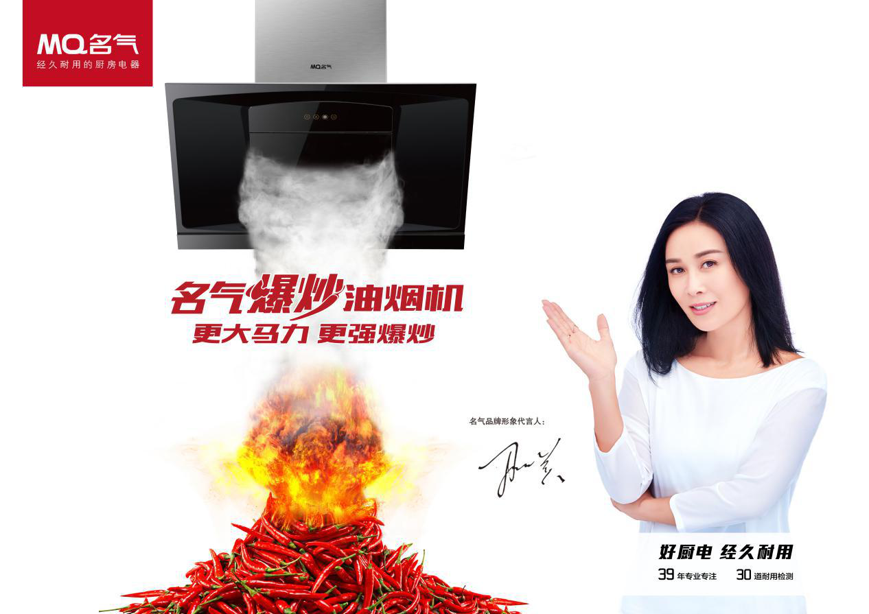 W66利来国际(中国区)股份有限公司