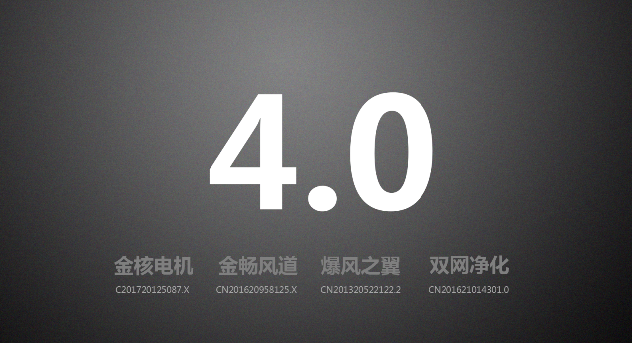 W66利来国际(中国区)股份有限公司