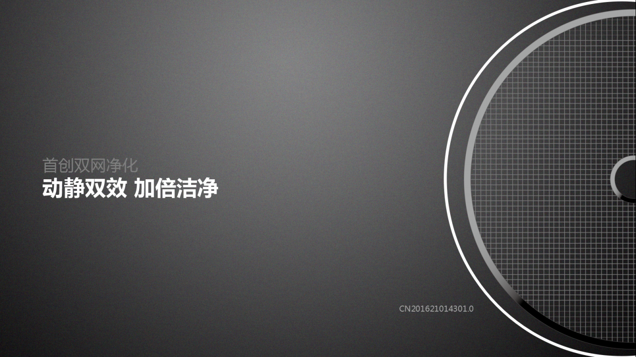 W66利来国际(中国区)股份有限公司