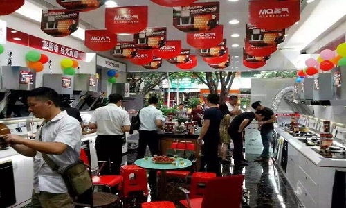 W66利来国际(中国区)股份有限公司