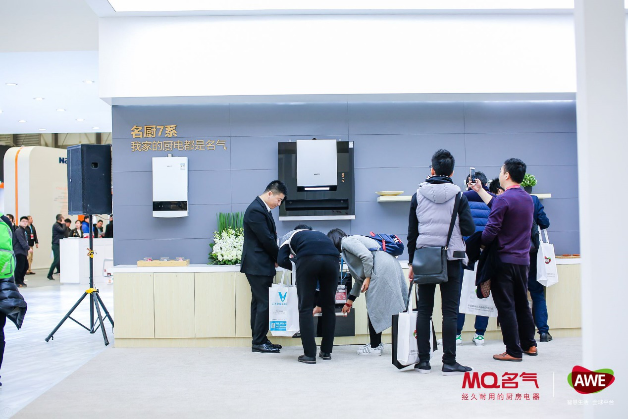 W66利来国际(中国区)股份有限公司