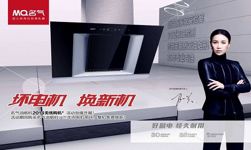 W66利来国际(中国区)股份有限公司