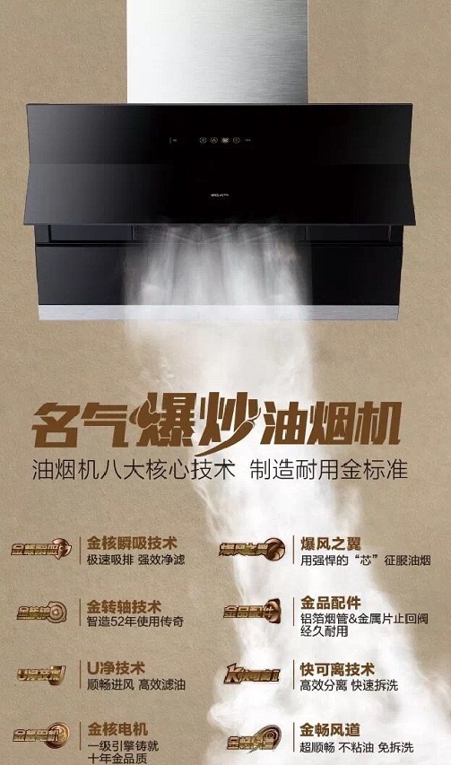 W66利来国际(中国区)股份有限公司