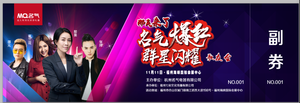 W66利来国际(中国区)股份有限公司