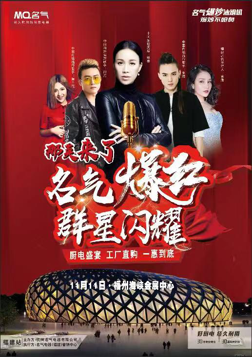 W66利来国际(中国区)股份有限公司