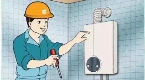 W66利来国际(中国区)股份有限公司