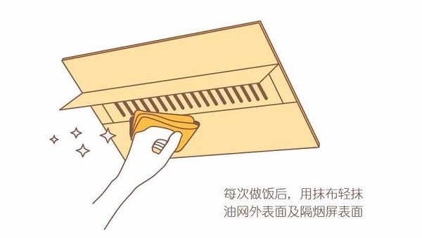 W66利来国际(中国区)股份有限公司