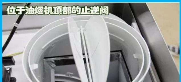 W66利来国际(中国区)股份有限公司