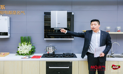 W66利来国际(中国区)股份有限公司