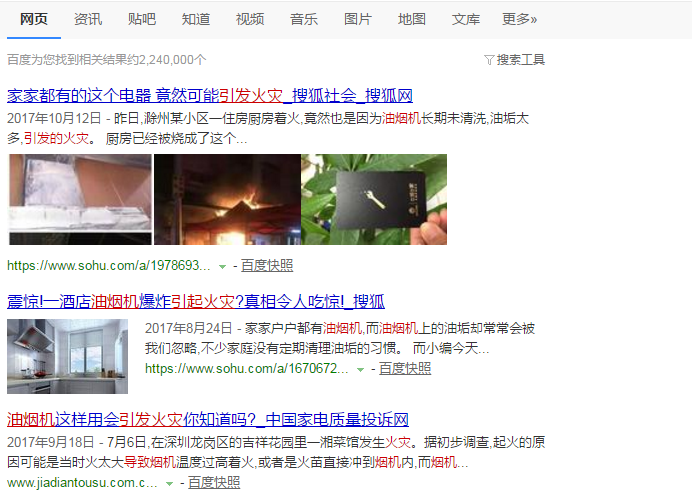 W66利来国际(中国区)股份有限公司